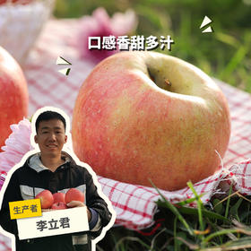 生态烟台满满苹果 | 合作生产*Ecological Yantai apple| Partner Production