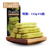 法丽兹 抹茶慕斯巧克力曲奇115g*8 商品缩略图0