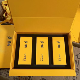 心叶瑞泉50g【MJ】