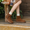 Safiya/索菲娅2025秋冬美拉德流苏串珠圆头复古百搭休闲绒面短靴SFD4116194 商品缩略图5