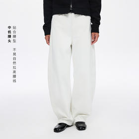 oneup灯芯绒香蕉裤（男女同款）