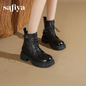 Safiya/索菲娅2025秋冬百搭圆头真皮头层牛皮厚底休闲粗跟显瘦英伦马丁靴SFD4116033