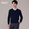 【名盾】羊毛衫MYDB08752B 商品缩略图2