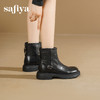 Safiya/索菲娅2025手抓纹牛皮粗跟百搭后拉链时尚通勤英伦短靴SFD4116235 商品缩略图8