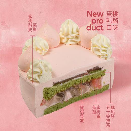 阖家团圆【多口味选择】 商品图1