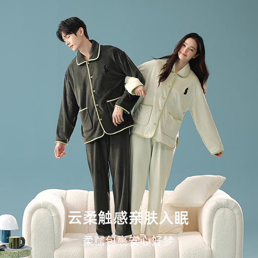 【换季出清】自然醒「两人世界」秋冬季柔软保暖情侣睡衣高级感宽松家居服套装JLM 商品图5