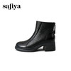 Safiya/索菲娅2025秋冬复古粗跟软羊皮弹力瘦瘦百搭英伦时装短靴SFD4116104 商品缩略图3