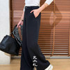 【特价不退换】【预售7天】良木礼羊毛直筒裤（Q25101273） 商品缩略图0