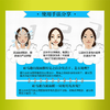 科颜氏白泥2.0新款清洁面膜涂抹泥膜控油去黑头收缩毛孔 商品缩略图4