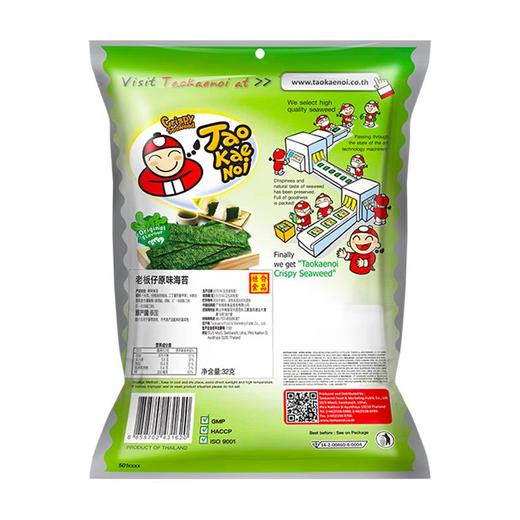 老板仔 海苔 原味32G*6 商品图1