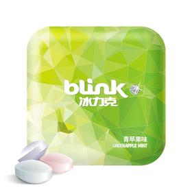 冰力克（Blink）水果果粉无糖薄荷糖 青苹果15g/2盒 清口糖味