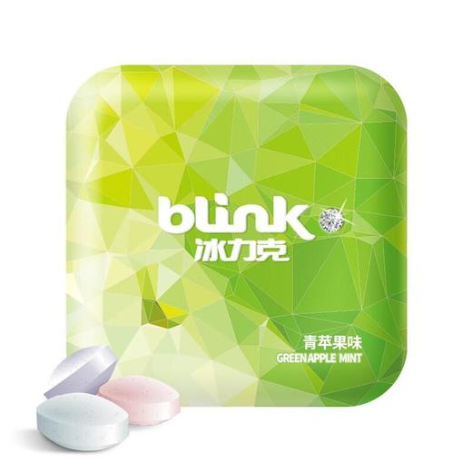 冰力克（Blink）水果果粉无糖薄荷糖 青苹果15g/2盒 清口糖味 商品图0