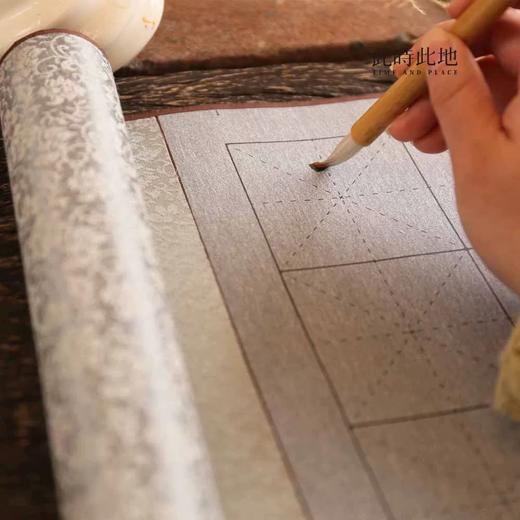 此时此地水写布 商品图4