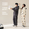 【换季出清】【暖暖贵妃绒】自然醒「呢喃甜梦」情侣睡衣秋冬新款开衫长袖男女加厚贵妃软绒可外穿家居服套装JLM 商品缩略图1