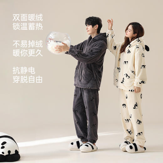 【换季出清】【暖暖贵妃绒】自然醒「呢喃甜梦」情侣睡衣秋冬新款开衫长袖男女加厚贵妃软绒可外穿家居服套装JLM 商品图1