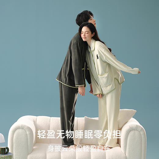 【换季出清】自然醒「两人世界」秋冬季柔软保暖情侣睡衣高级感宽松家居服套装JLM 商品图4