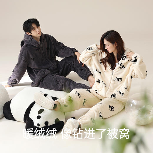 【换季出清】【暖暖贵妃绒】自然醒「呢喃甜梦」情侣睡衣秋冬新款开衫长袖男女加厚贵妃软绒可外穿家居服套装JLM 商品图3
