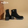 Safiya/索菲娅2025英伦风厚底高跟防水台增高百搭瘦瘦弹力短靴SFD4116407 商品缩略图4