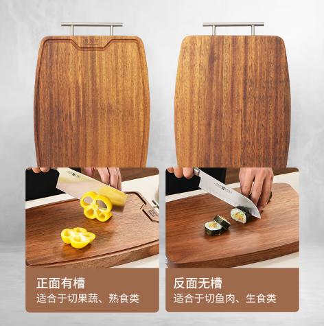 施耐福 Noire系列黄金檀木砧板 商品图6