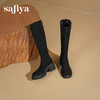 Safiya/索菲娅2025秋冬百搭粗高跟厚底不过膝弹力显瘦高筒长靴SFD4117242 商品缩略图4