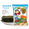 老板仔 海苔 海鲜味32G*6 商品缩略图0