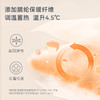 【秒杀】2025秋冬新品 ibaby×outlast太空科技恒温新春夹棉背心 商品缩略图2