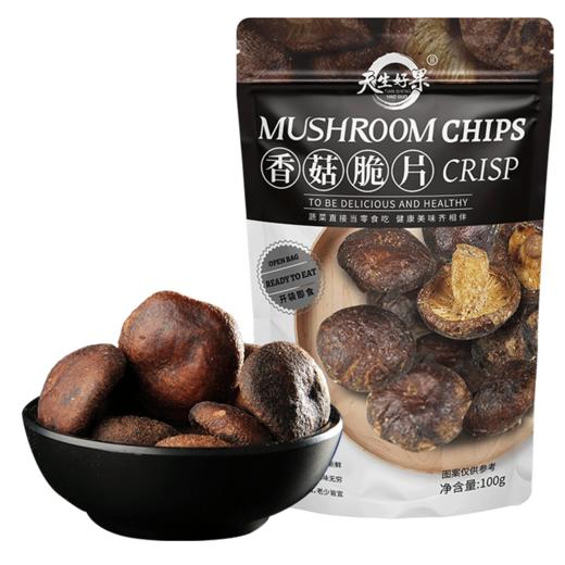 天生好果 香菇脆片100g 商品图0
