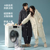 【换季出清】【提花贵妃绒】自然醒「半熟冬日」情侣睡衣冬季加厚长款睡袍套装休闲男女士加绒贵妃绒外穿家居服冬JLM 商品缩略图3
