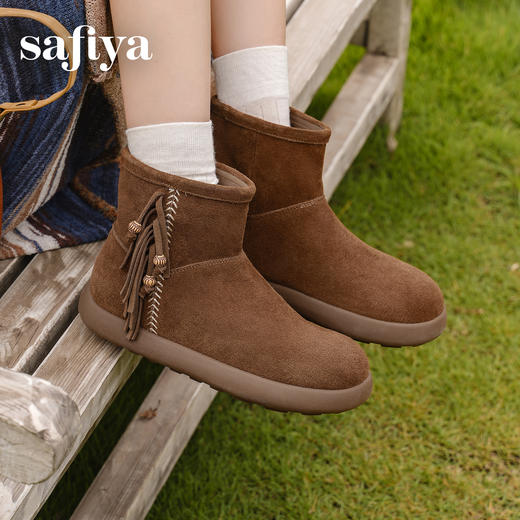 Safiya/索菲娅2025秋冬美拉德流苏串珠圆头复古百搭休闲绒面短靴SFD4116194 商品图7
