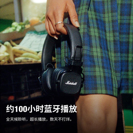 Marshall/马歇尔  Major V 头戴蓝牙耳机 头戴式耳机电脑蓝牙无线有线耳麦游戏复古 商品图3
