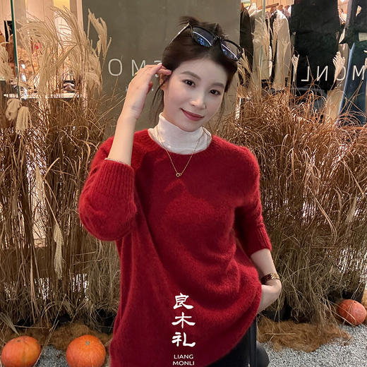 【预售7天】良木礼山羊绒上衣（D25102303F） 商品图0