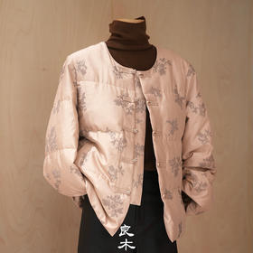 【特价不退换】【预售7天】良木礼鹅绒服（D25102557）