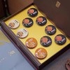 老皮茶  小圆宝礼盒装 商品缩略图0