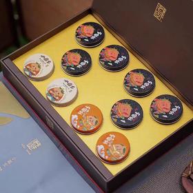 老皮茶  小圆宝礼盒装