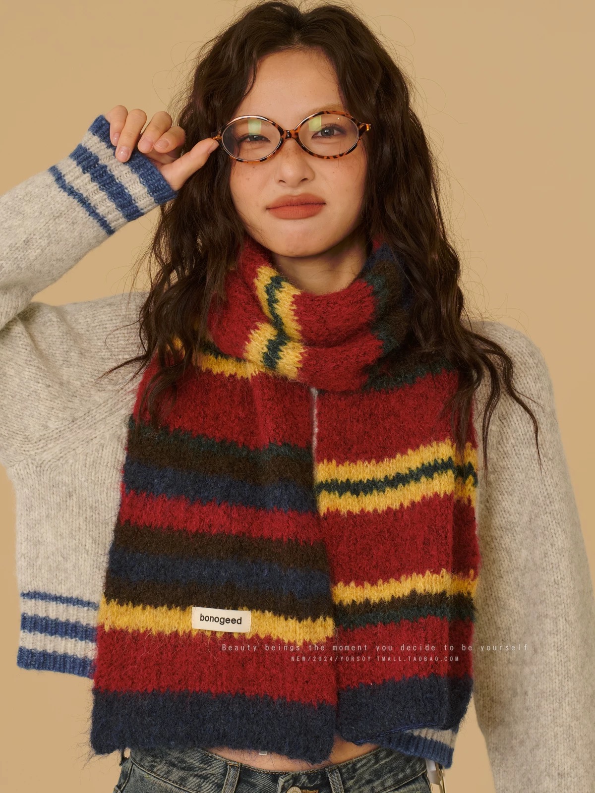 冬雪绵系列围巾