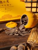 橘优然化橘红陈藏金胎炮制单爪皮160克 商品图1