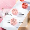 知味观绿豆糕蔓越莓味100g*5 商品缩略图2