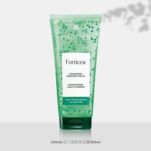 馥绿德雅活力强韧洗发露 200ml 商品图0