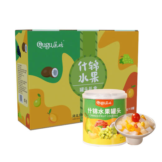 【严选】屈姑什锦罐头312G*6听礼盒  （厂家直发） 商品图0