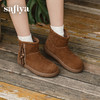 Safiya/索菲娅2025秋冬美拉德流苏串珠圆头复古百搭休闲绒面短靴SFD4116194 商品缩略图6