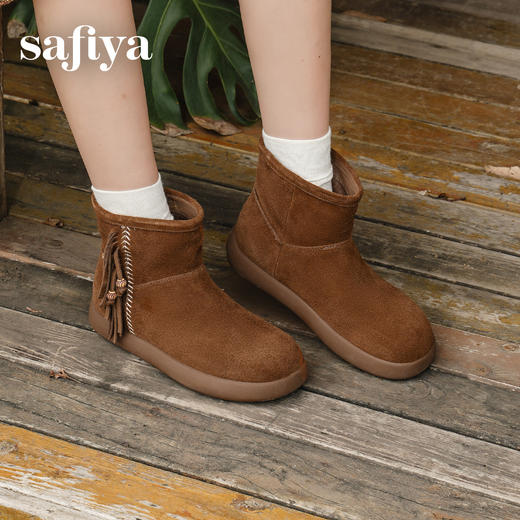 Safiya/索菲娅2025秋冬美拉德流苏串珠圆头复古百搭休闲绒面短靴SFD4116194 商品图6