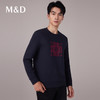 【名盾】卫衣MYCB52755B 商品缩略图3