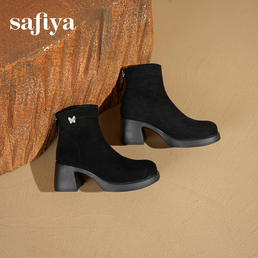 Safiya/索菲娅2025英伦风厚底高跟防水台增高百搭瘦瘦弹力短靴SFD4116407 商品图2