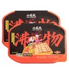 小龙坎 沸物麻辣（午餐肉）方便火锅*2盒 商品缩略图4