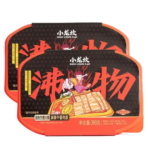 小龙坎 沸物麻辣（午餐肉）方便火锅*2盒 商品图4