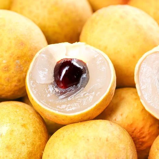 【泰国新鲜龙眼】新鲜桂圆 细腻多汁 香味浓郁 口感鲜美 壳薄核小 肉质鲜嫩 晶莹剔透 2斤装 商品图0