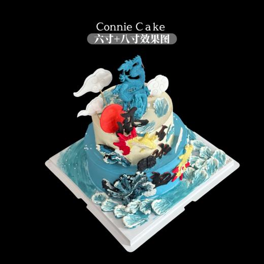 擎动风云，步步登高 | 男士专享「风生水起」 商品图1