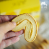 生态黄油/抹茶蝴蝶酥糕点| 公平贸易 * Organic  crisp biscuit | Fair Trade Items 商品缩略图3