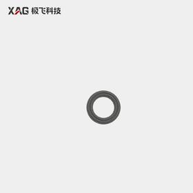 极飞 P150Pro/P150 药箱内嵌件密封圈 农业无人机配件