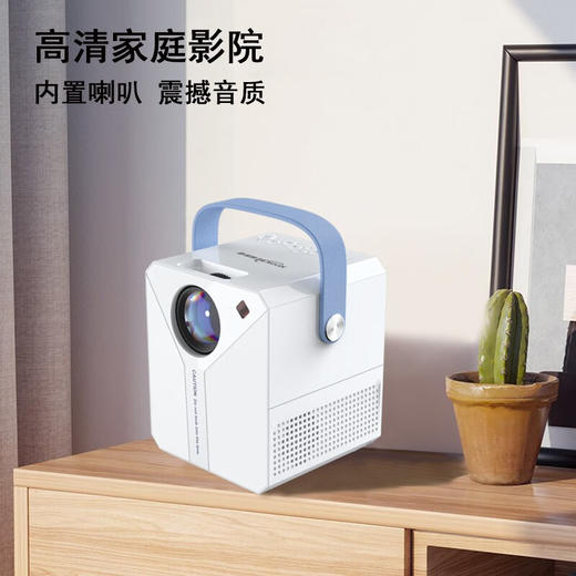 【分仓直发包邮】KOOKZZ酷客者无线智趣投影仪TY07 商品图5